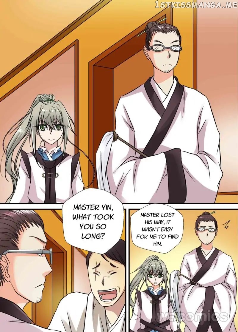 Qi Tian chapter 26 - page 8