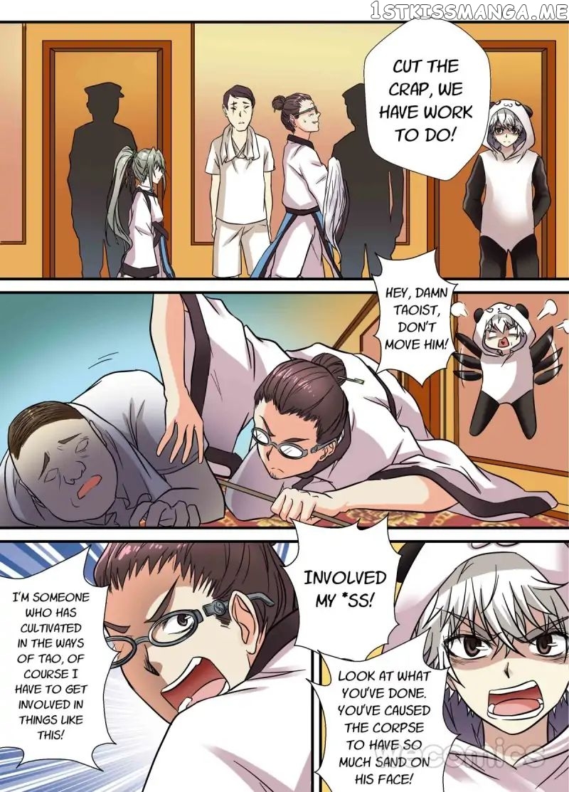 Qi Tian chapter 26 - page 9