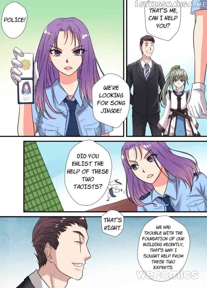 Qi Tian chapter 25 - page 1