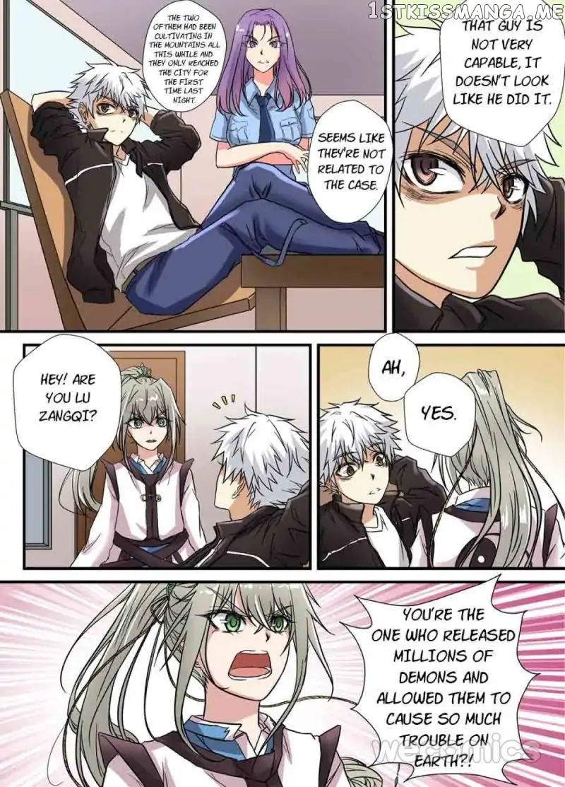 Qi Tian chapter 25 - page 6