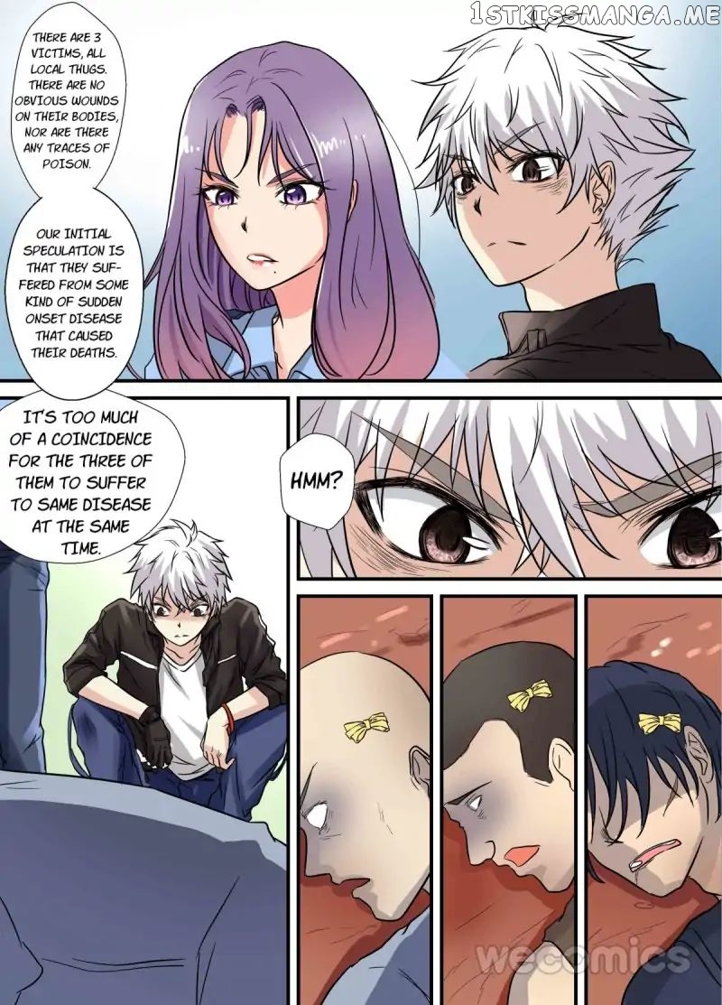 Qi Tian chapter 23 - page 5