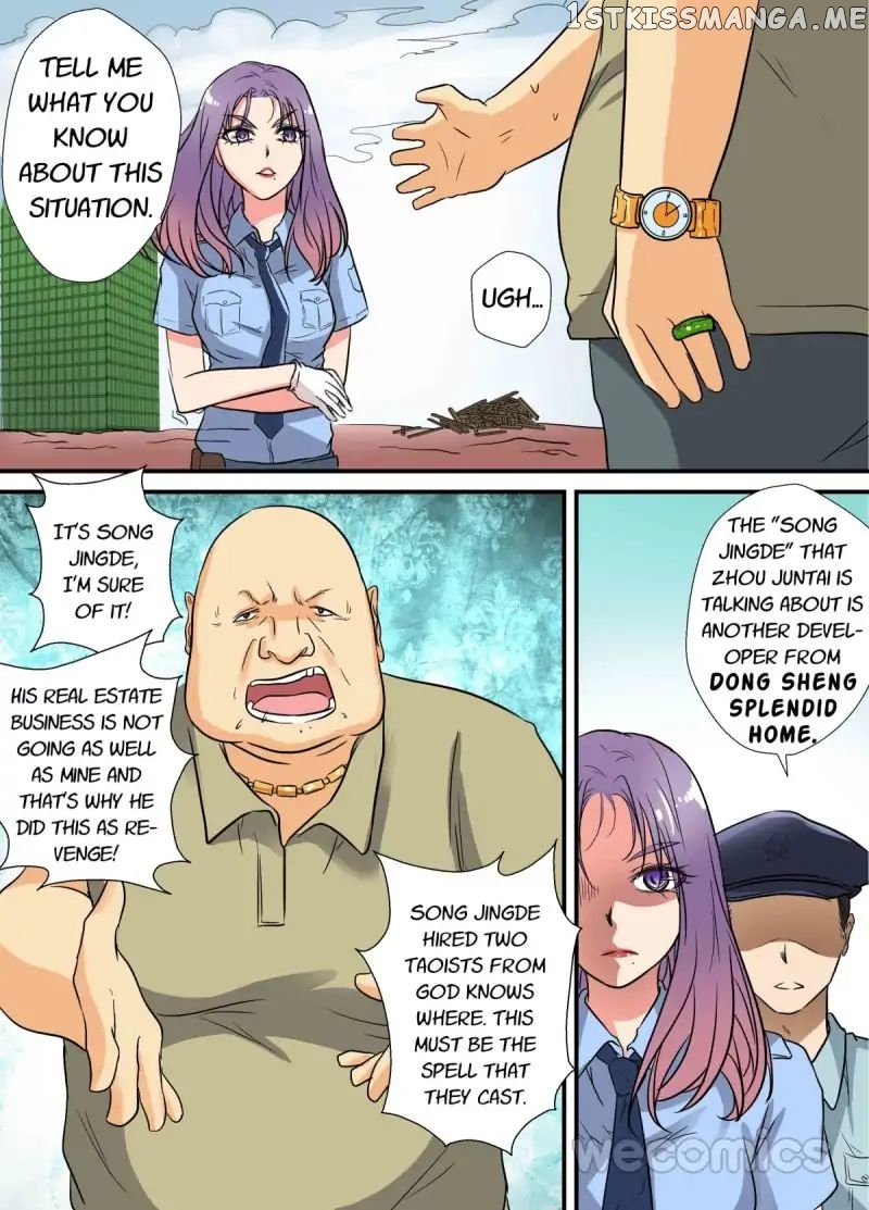Qi Tian chapter 23 - page 9