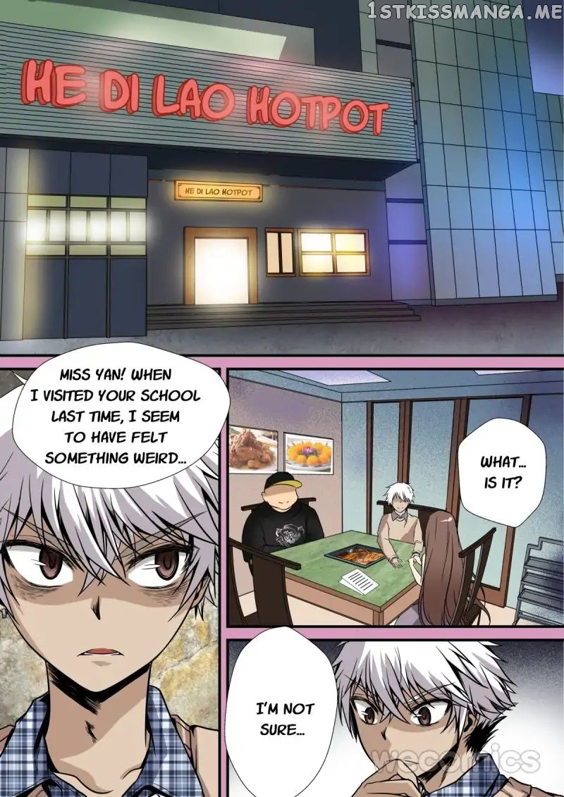 Qi Tian chapter 10 - page 7
