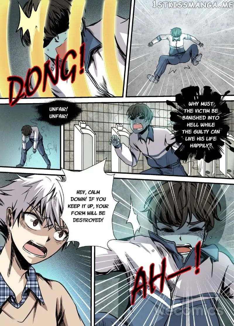 Qi Tian chapter 19 - page 10
