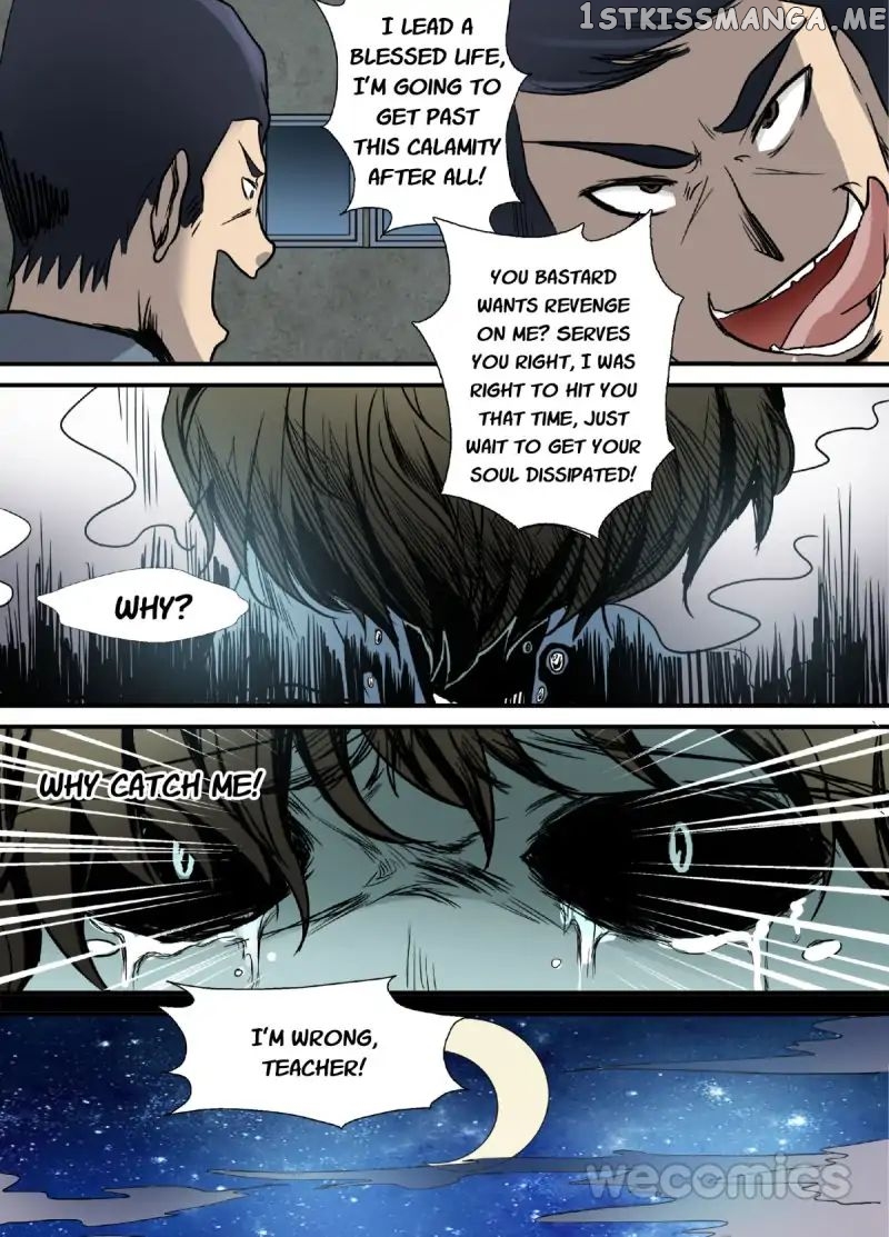 Qi Tian chapter 19 - page 5