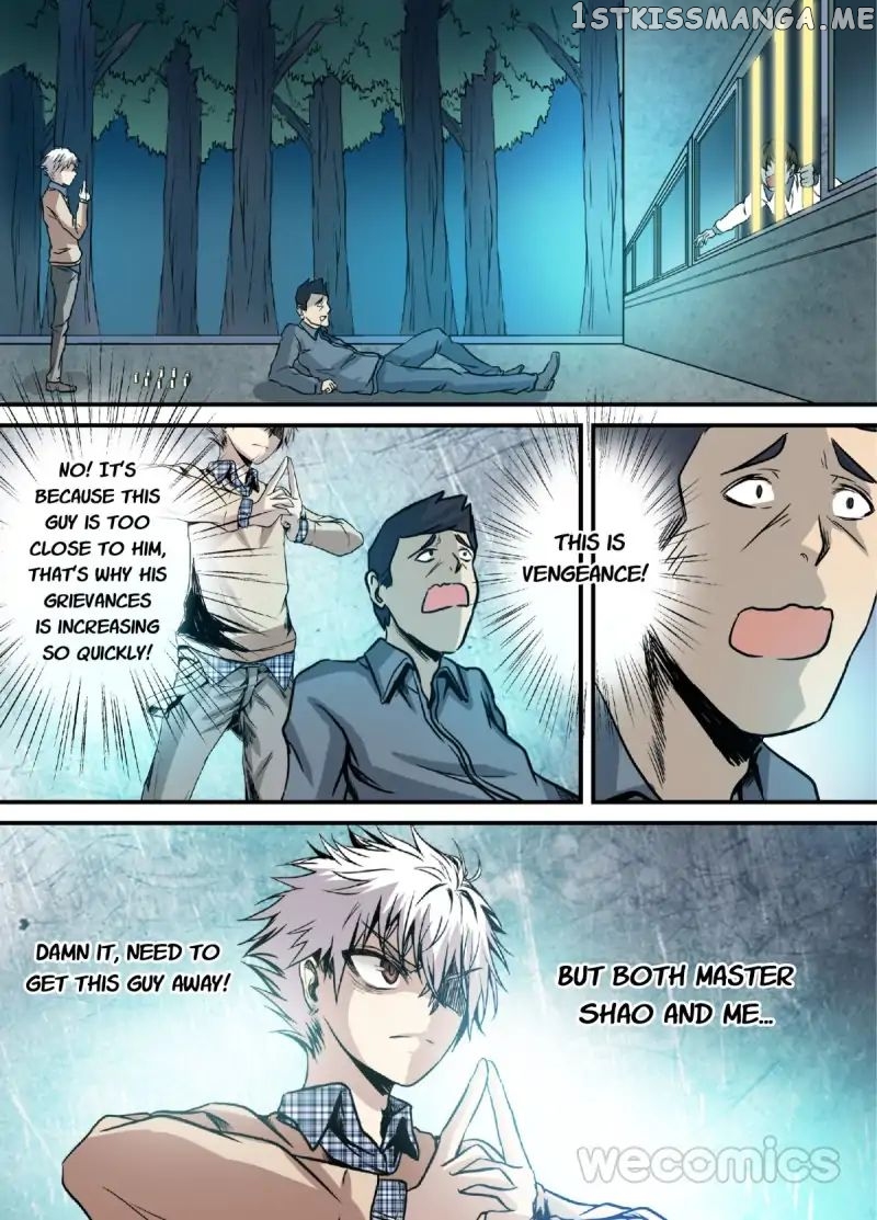 Qi Tian chapter 18 - page 6