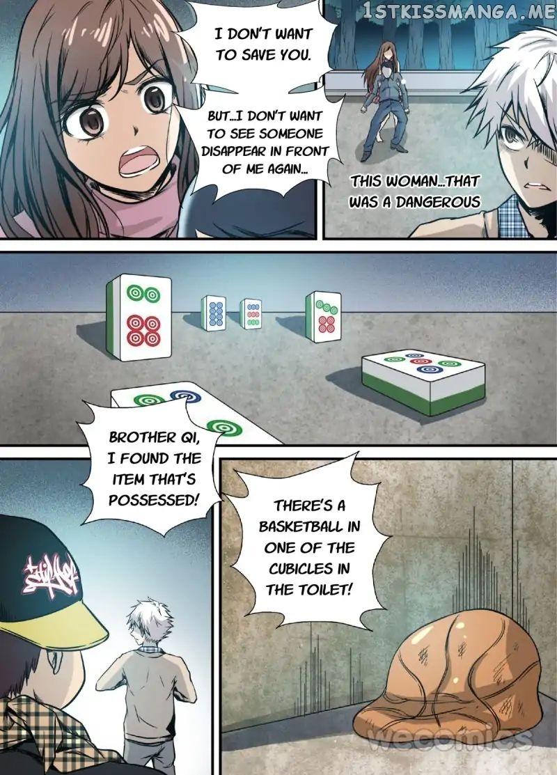 Qi Tian chapter 18 - page 9