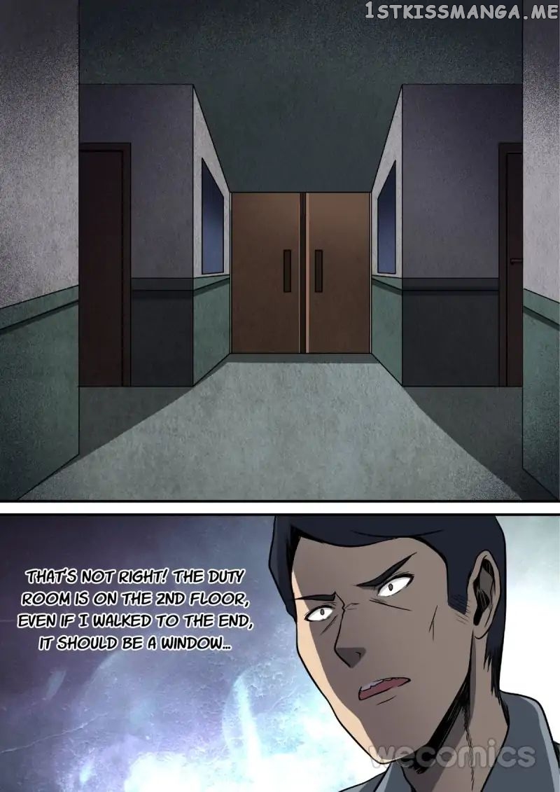 Qi Tian chapter 17 - page 1
