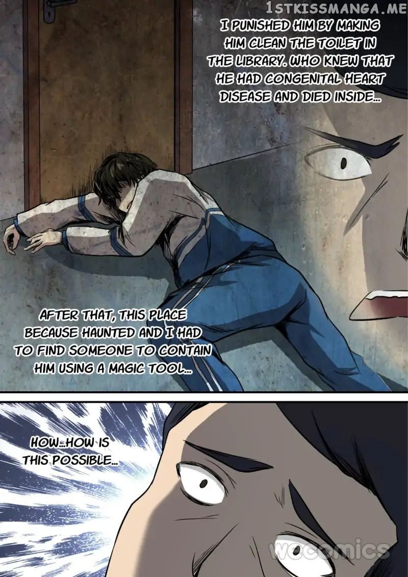 Qi Tian chapter 17 - page 5