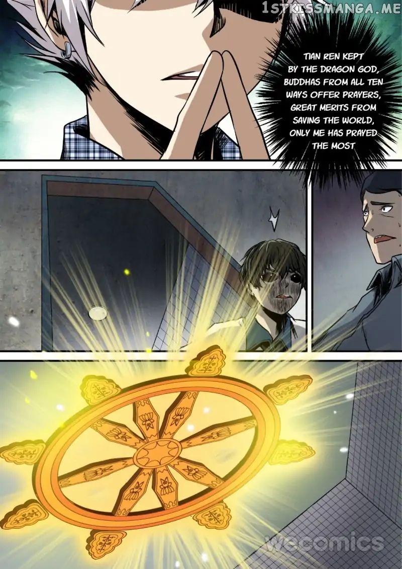 Qi Tian chapter 17 - page 8
