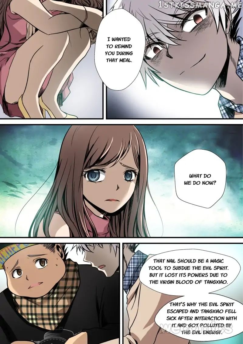 Qi Tian chapter 16 - page 4