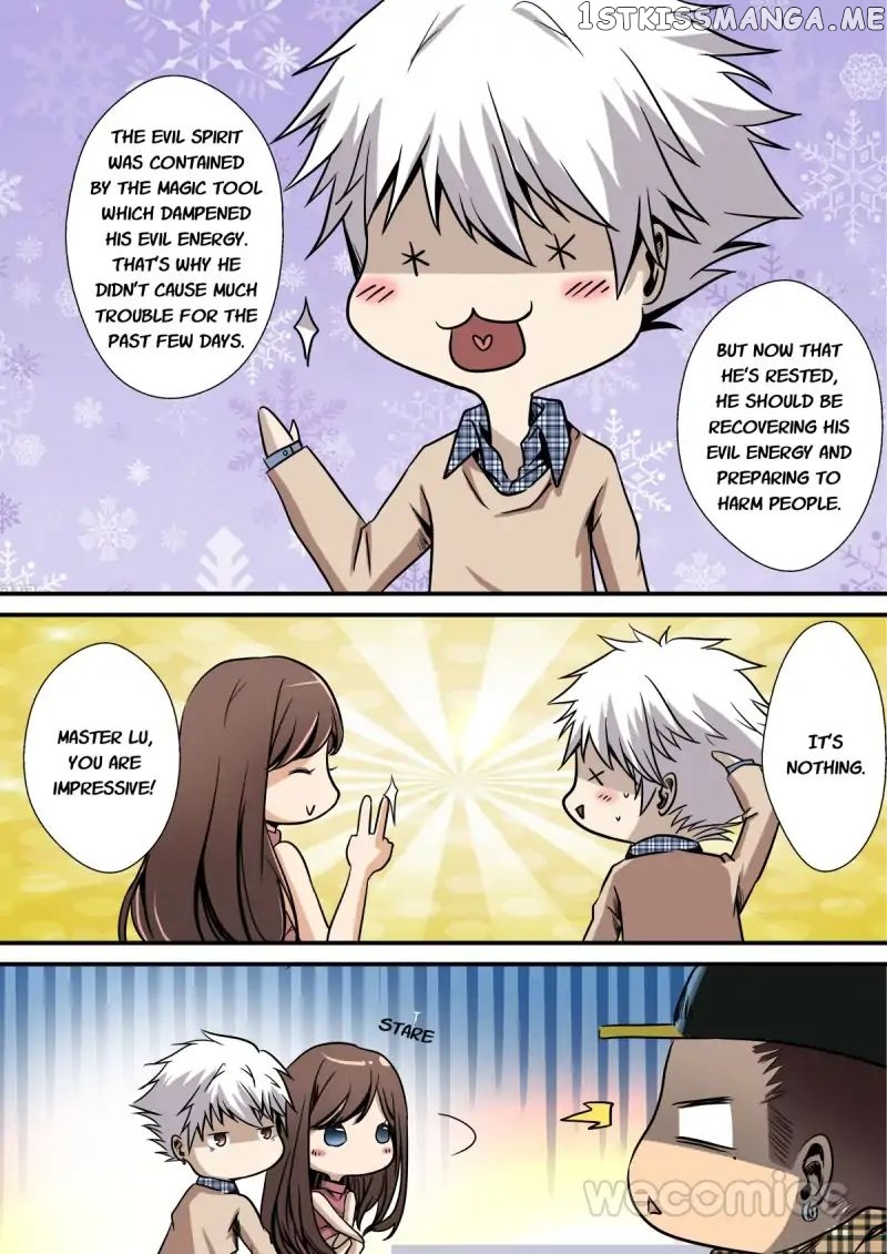 Qi Tian chapter 16 - page 5