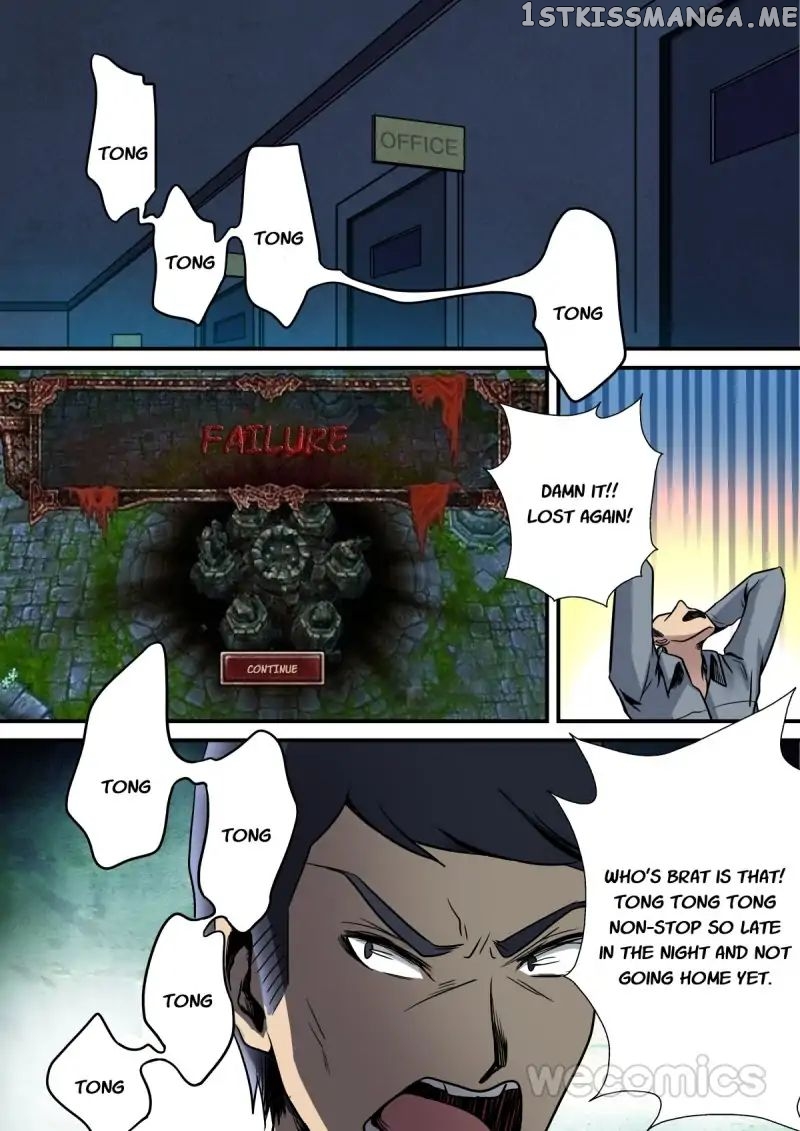 Qi Tian chapter 14 - page 4
