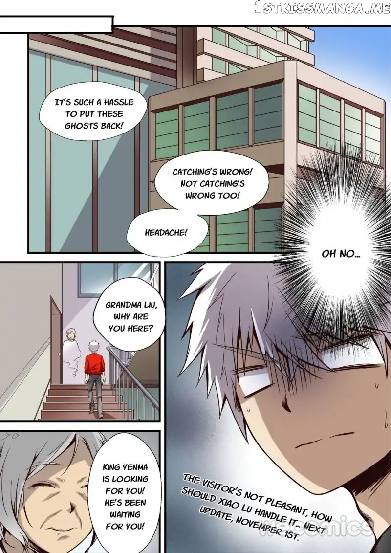 Qi Tian chapter 9 - page 8