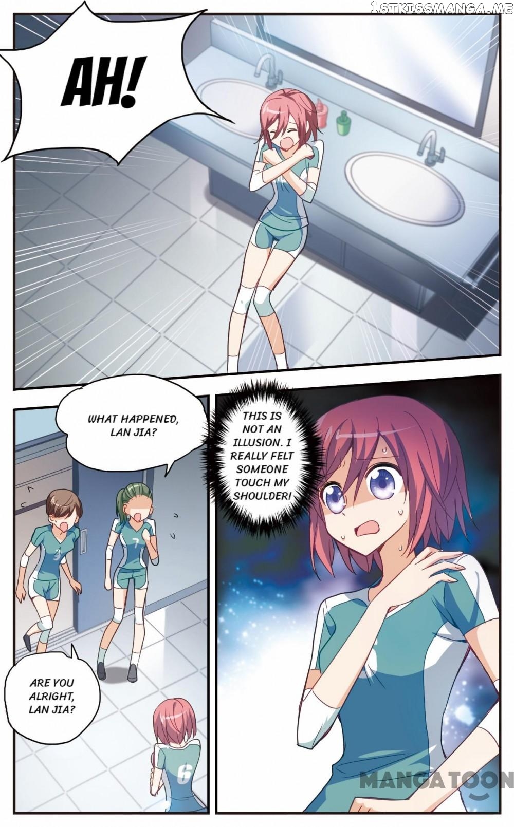 That Girl Is Weird chapter 23 - page 6