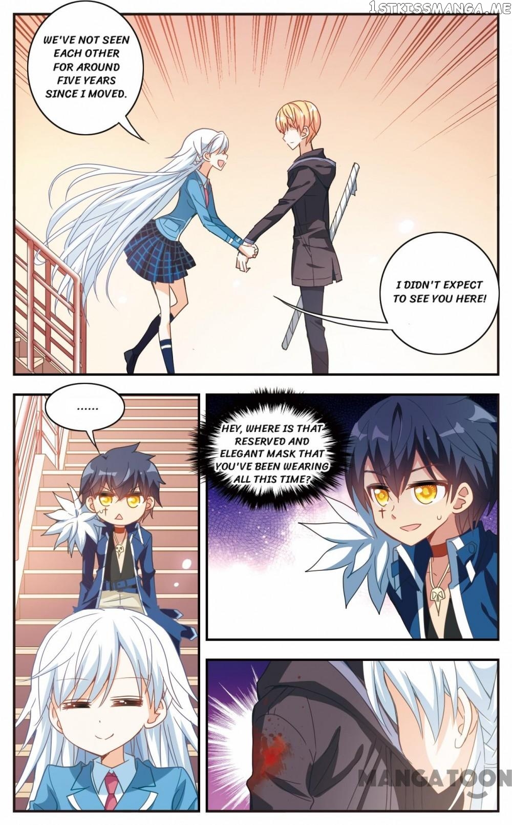 That Girl Is Weird chapter 29 - page 1