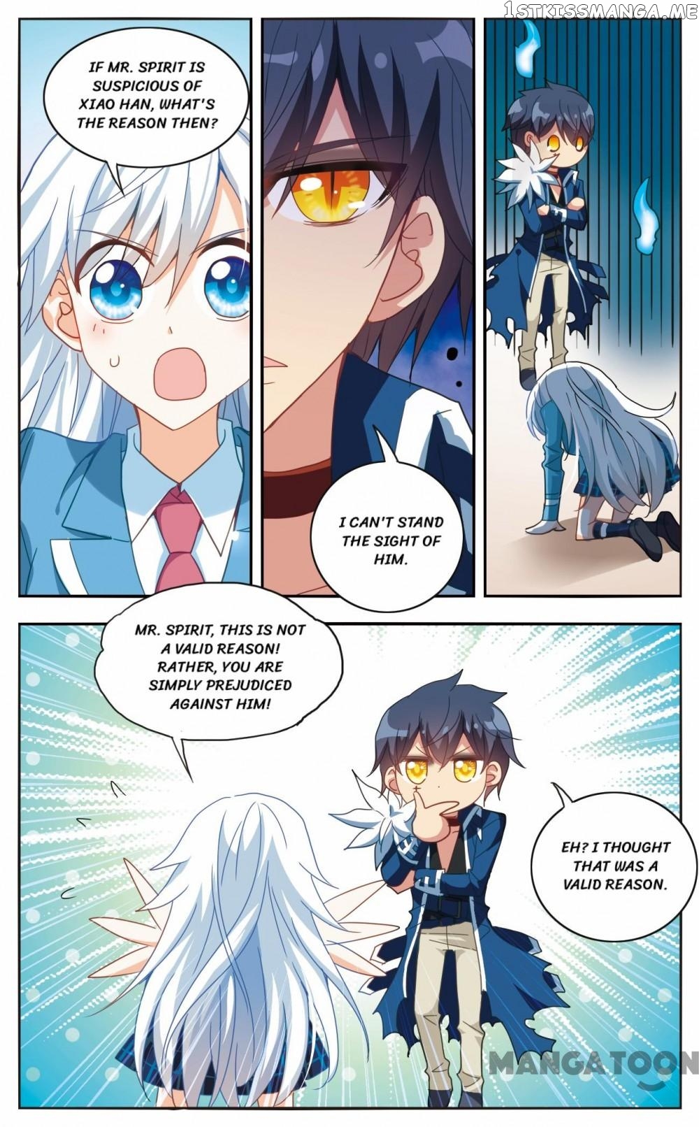 That Girl Is Weird chapter 29 - page 7