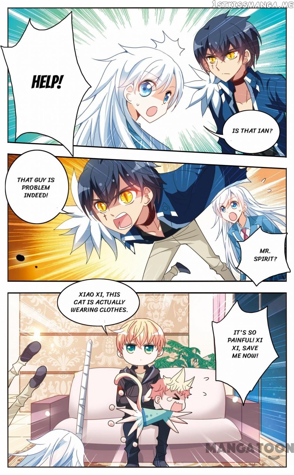 That Girl Is Weird chapter 29 - page 8