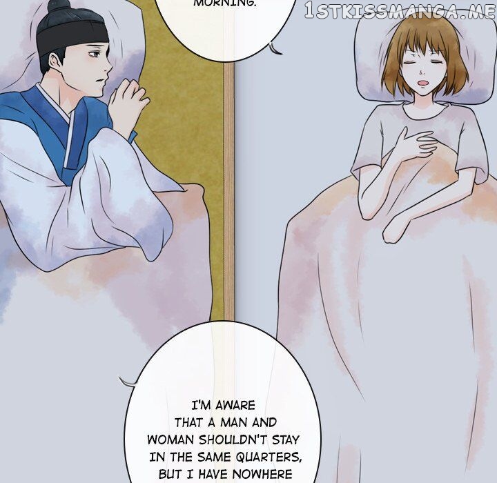 Leave Me Not chapter 6 - page 10