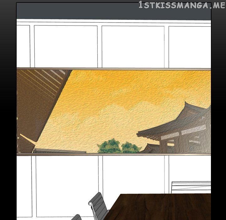 Leave Me Not chapter 16 - page 77