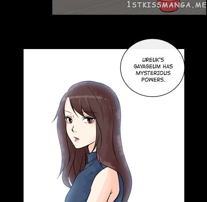 Leave Me Not chapter 16 - page 82