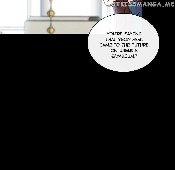 Leave Me Not chapter 16 - page 87
