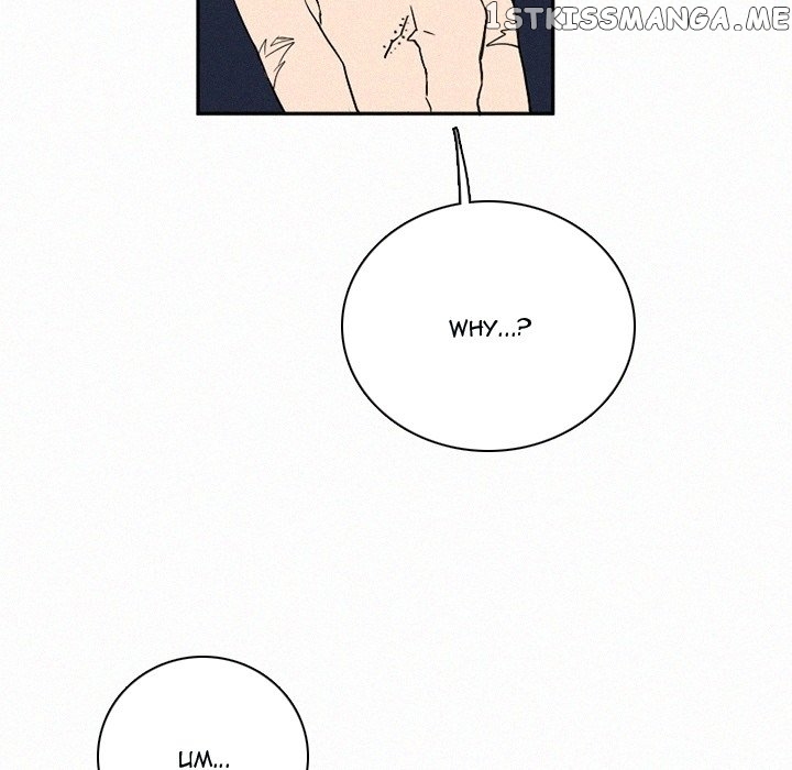 B Rated Hero chapter 31 - page 104