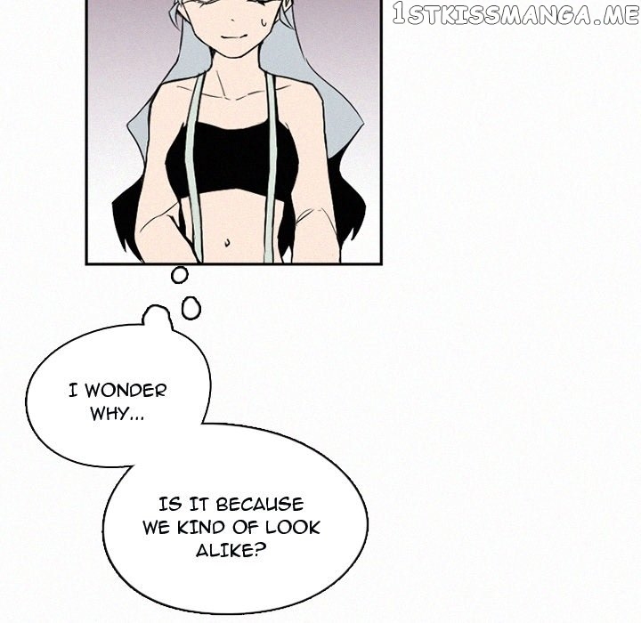B Rated Hero chapter 31 - page 122