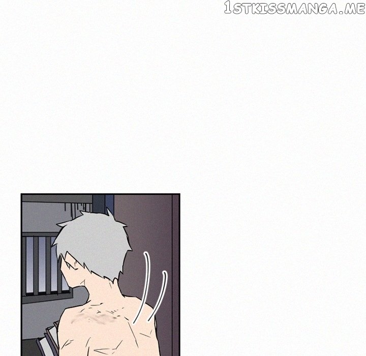 B Rated Hero chapter 31 - page 125
