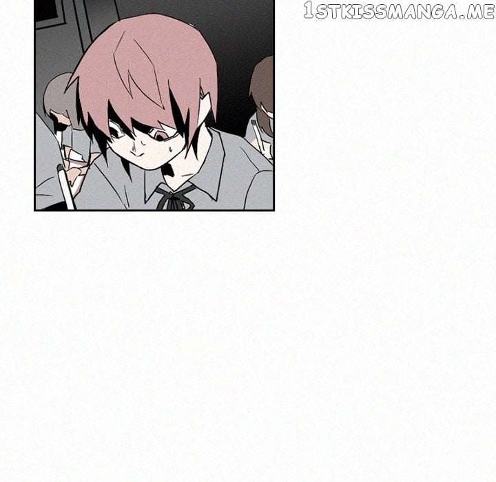 B Rated Hero chapter 31 - page 23