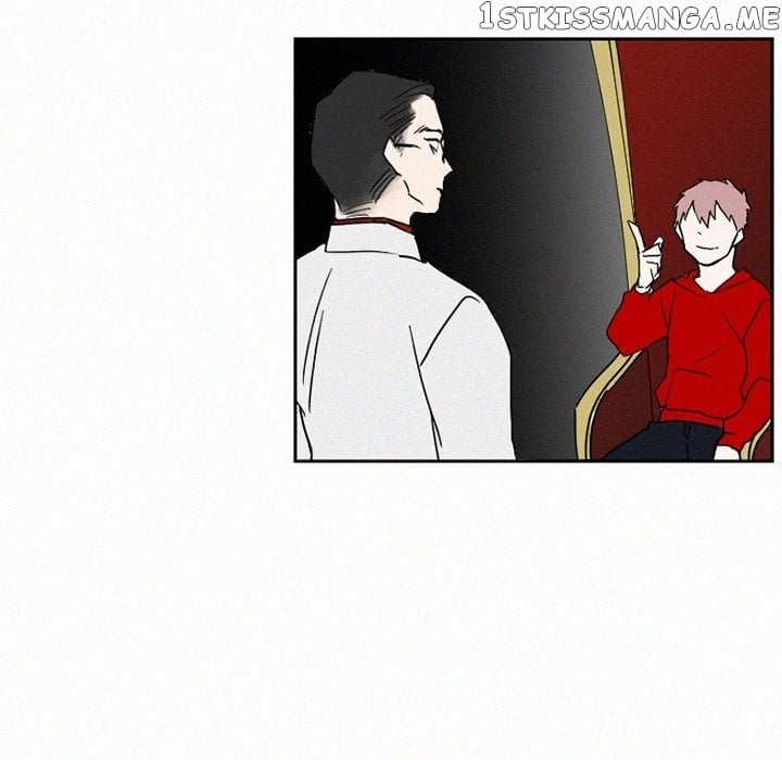 B Rated Hero chapter 31 - page 32
