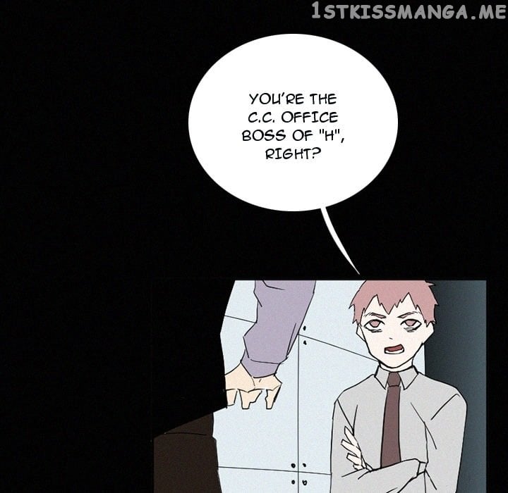 B Rated Hero chapter 31 - page 42