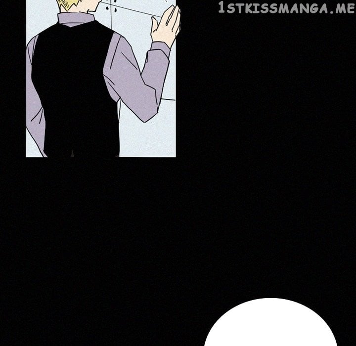 B Rated Hero chapter 31 - page 48