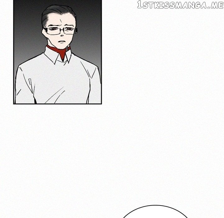 B Rated Hero chapter 31 - page 6