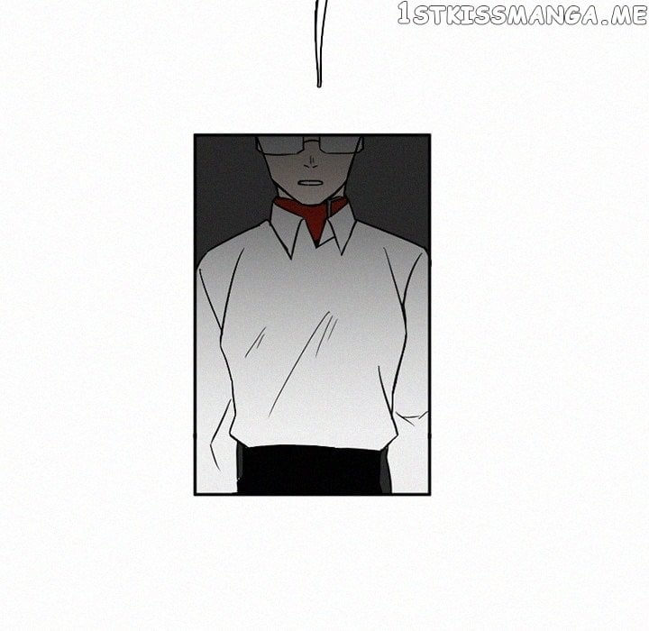 B Rated Hero chapter 31 - page 75