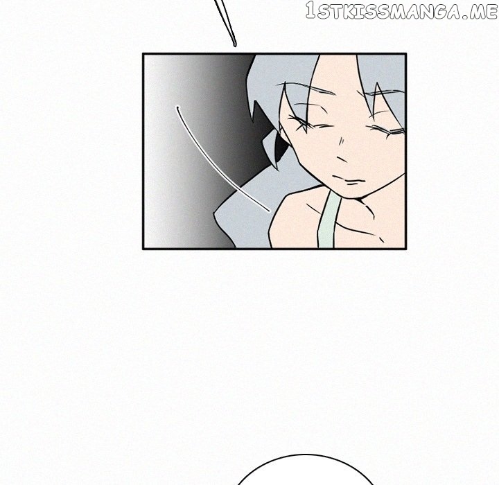 B Rated Hero chapter 31 - page 84