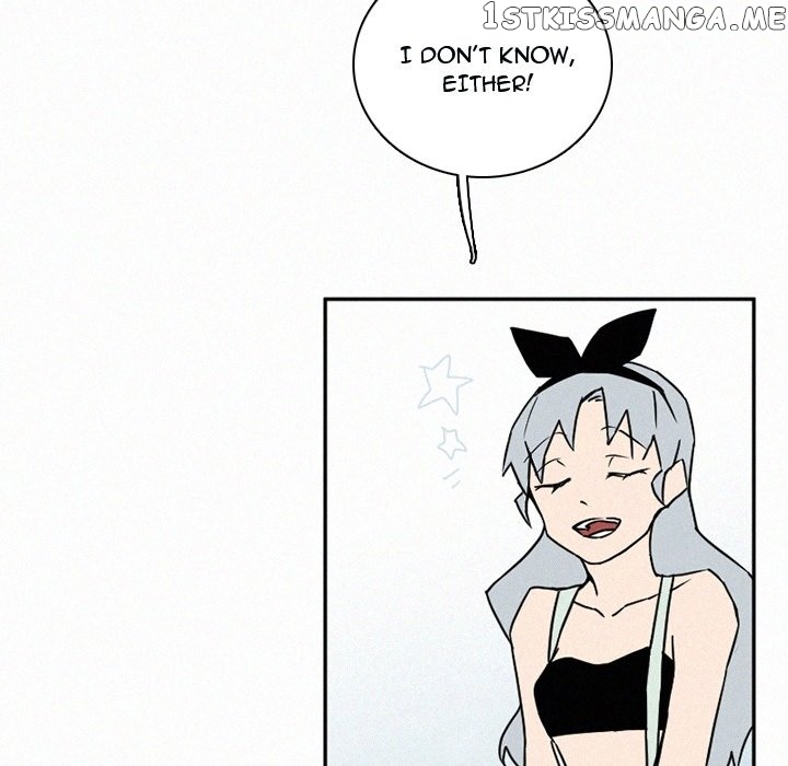 B Rated Hero chapter 31 - page 85