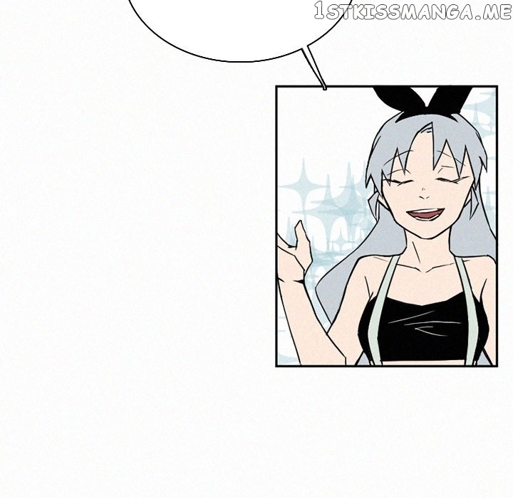 B Rated Hero chapter 31 - page 88