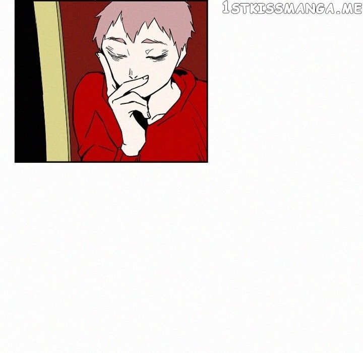 B Rated Hero chapter 31 - page 9