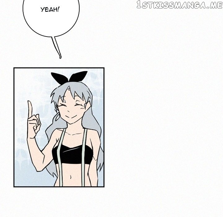 B Rated Hero chapter 31 - page 95