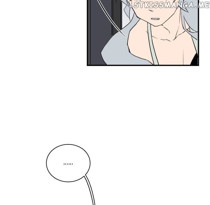 B Rated Hero chapter 32 - page 15