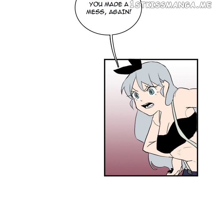 B Rated Hero chapter 32 - page 17