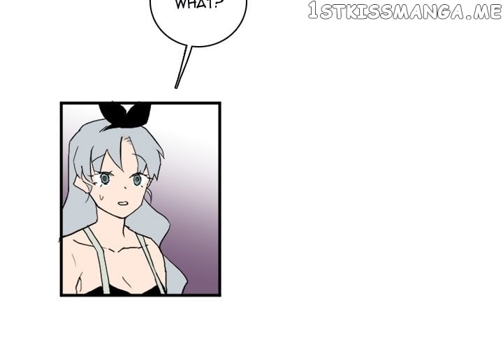 B Rated Hero chapter 32 - page 3