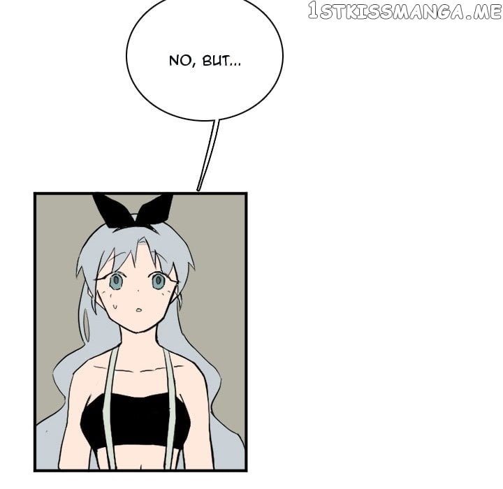 B Rated Hero chapter 32 - page 6