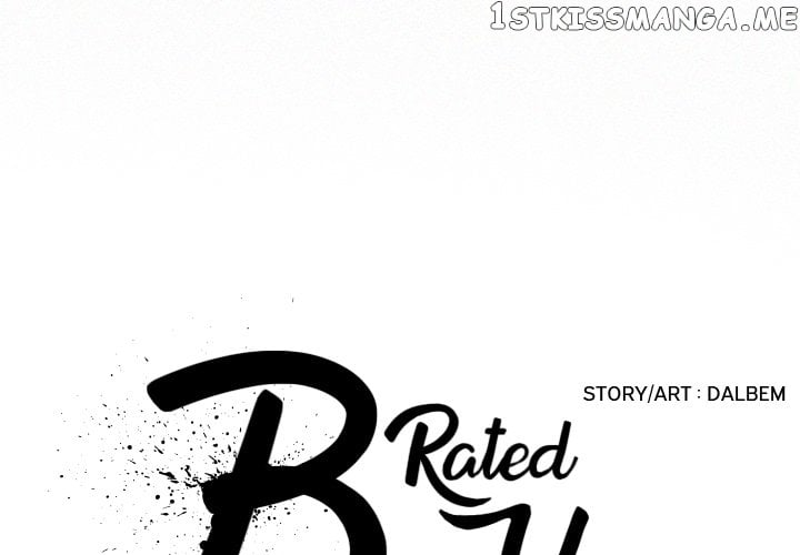 B Rated Hero chapter 34 - page 1