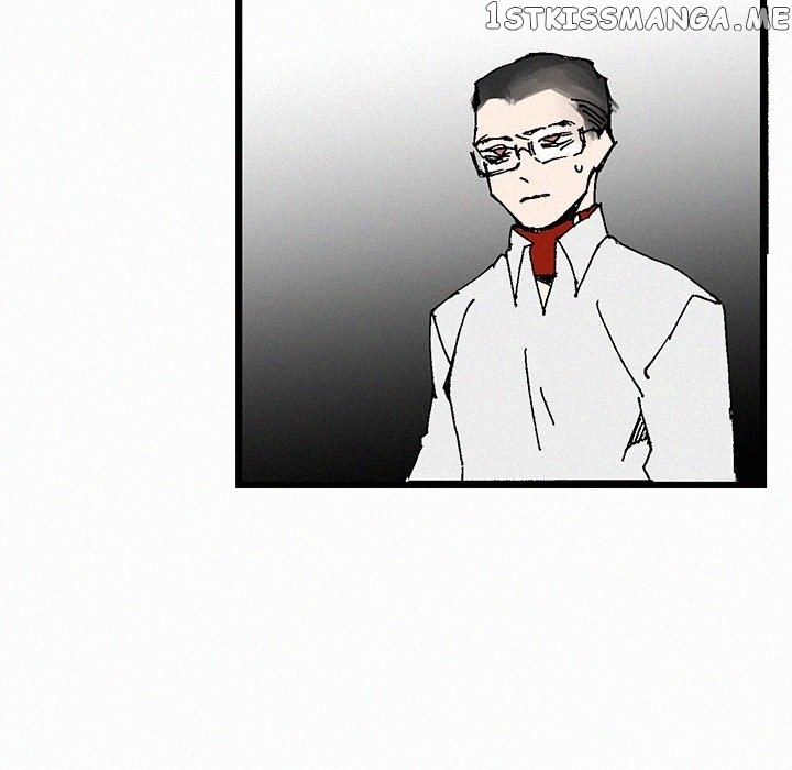 B Rated Hero chapter 34 - page 107