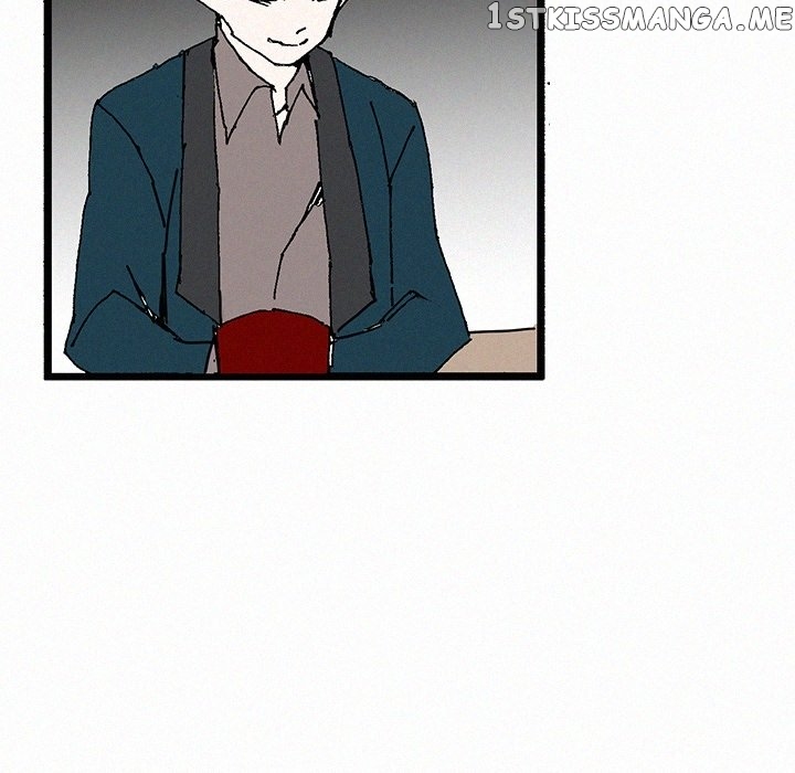 B Rated Hero chapter 34 - page 109