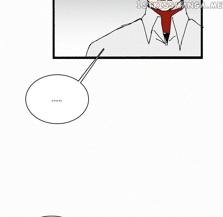 B Rated Hero chapter 34 - page 115