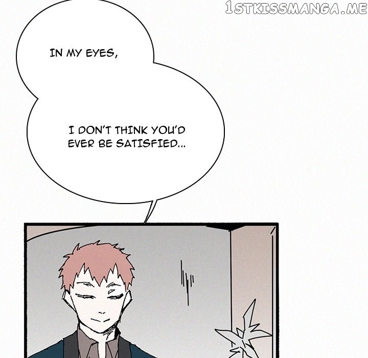 B Rated Hero chapter 34 - page 116