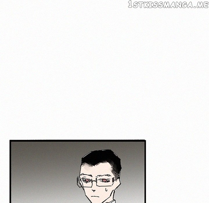 B Rated Hero chapter 34 - page 119